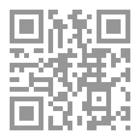 Qr Code Chapter Five: In The Life Of A Woman