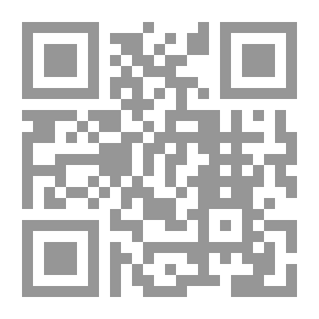 Qr Code أسس علم الديناميكا `الجزء الأول`
