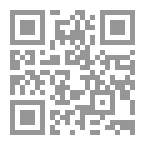 Qr Code Interpretation Of Al-Jalalain `With It The Reasons For The Descent Of Al-Suyuti`