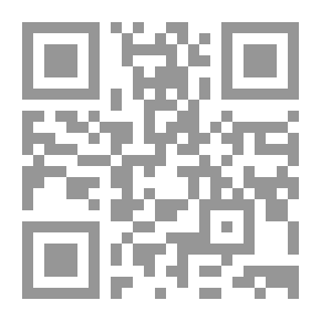 Qr Code Eine Mithrasliturgie