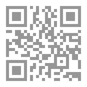 Qr Code من يحكم أميركا ؛ اللوبيات الحاكمة وآليات صنع القرار
