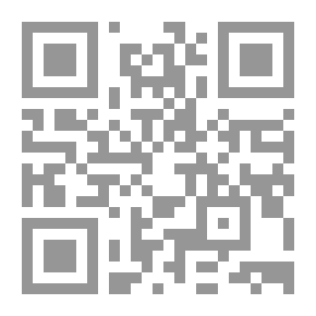 Qr Code منطقة آمنة - مسرحية من الحرب على سورية