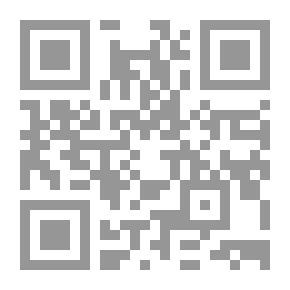 Qr Code المفصل في تفسير القرآن الكريم المشهور بتفسير الجلالين