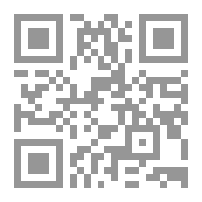 Qr Code الحوار الإباضي المالكي