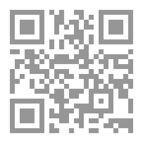 Qr Code Climb Into The Air