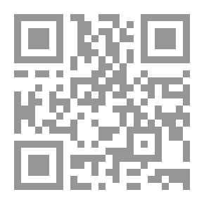 Qr Code أقم الصلاة