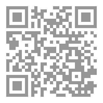 Qr Code دورة قوة الجذب