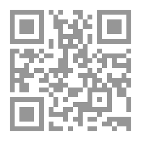 Qr Code The Theory Of Emergency Conditions And Its Impact On The Financial Balance Of The Administrative Contract