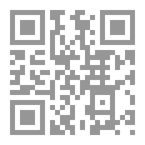 Qr Code براديغمات البحوث الإعلامية: الإبستمولوجيا - الإشكاليات - الأطروحات