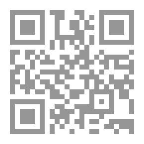 Qr Code منهاج العابدين ` أخر تصنيف لحجة الإسلام أبي حامد الغزالى `
