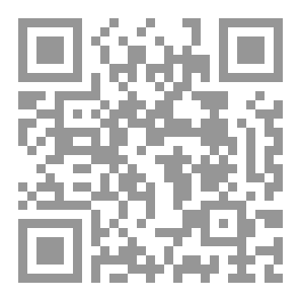 Qr Code غزة لم تركع