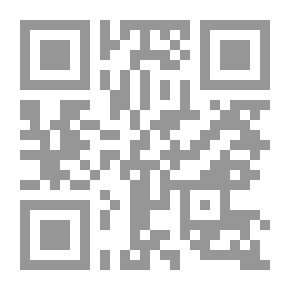 Qr Code السمكة المفكرة