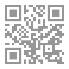Qr Code روث فيلدينغ في الصليب الأحمر ؛ أو بذل قصارى جهدها من أجل العم سام