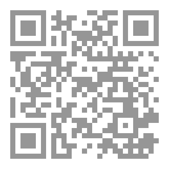 Qr Code الوافي رياضيات أول ثانوي الفصل الدراسي الثاني
