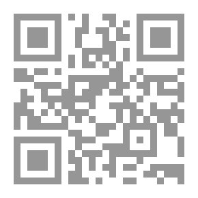 Qr Code تاريخ النظم الإسلامية ؛ دراسة لتطور المؤسسات المركزية في الدولة في القرون الإسلامية الأولى