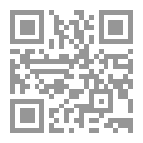 Qr Code Political Application