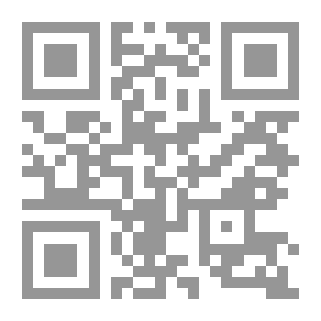Qr Code مشتتة