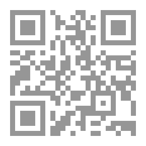 Qr Code وداونى بالتى كانت هى الداء..!! علاج المثل بالمثل