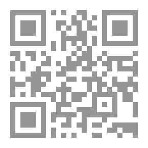 Qr Code دليل التعدين النيوزيلندي (مع الخرائط والرسوم التوضيحية)