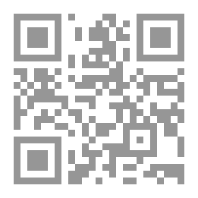 Qr Code وضع سياسة تسعير مربحة