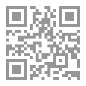 Qr Code رجال عرفتهم