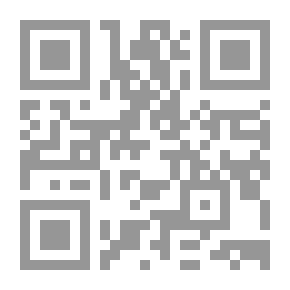 Qr Code Sun and Saddle Leather
