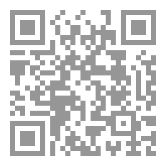 Qr Code دعني اتكلم