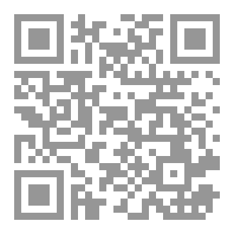 Qr Code هذا زوجي