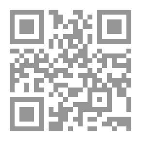Qr Code دراسات استراتيجية: البحث العلمي العربي وتحديات القرن القادم (برنامج مقترح للاتصال والربط بين الجامعات العربية ومؤسسات التنمية)