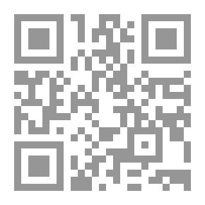 Qr Code المدخل السلوكي في المحاسبة