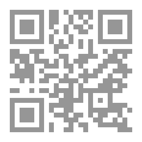 Qr Code حلول المشكلات الأسرية بين النظرية والتطبيق