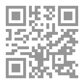 Qr Code Me And Her Sisters