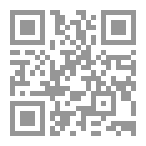 Qr Code مختصر عجائب الدنيا