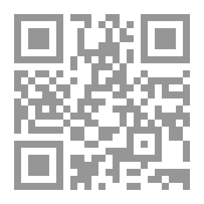 Qr Code شجرة طوبى