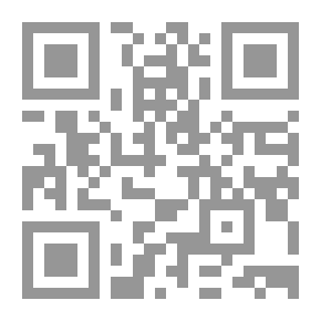 Qr Code سر القدر