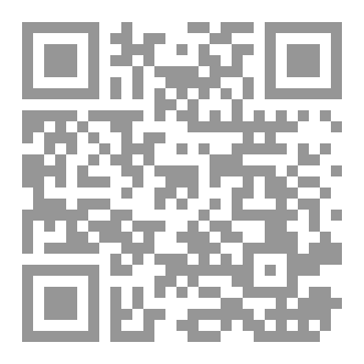 Qr Code اي احمد