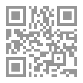 Qr Code عام الهيكل الثالث 2099