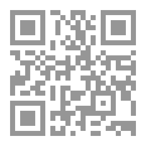 Qr Code بواكير الفلسفة من الميثولوجيا الى الفلسفة عند اليونان