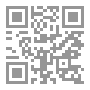 Qr Code بياولف ، قصيدة ملحمية أنجلو سكسونية