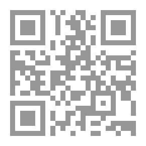 Qr Code لبنان مباحث علمية واجتماعية