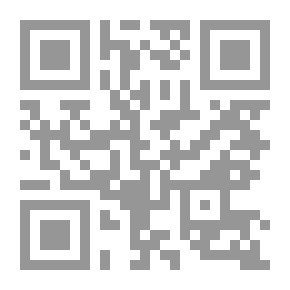 Qr Code رحلات جاليفر (كلاسيكيات البطريق)
