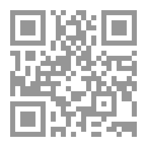 Qr Code شعار