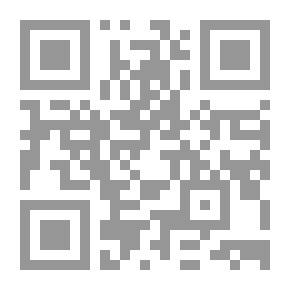 Qr Code ماكبث - (سلسلة شكسبير لكل الاعمار)