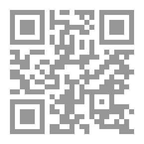 Qr Code دموع ابليس