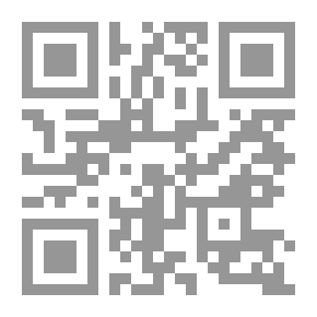 Qr Code The Feather Bed