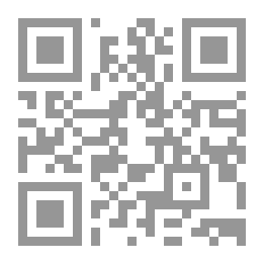 Qr Code المعجم الموسوعي للعلوم الطبية V.55