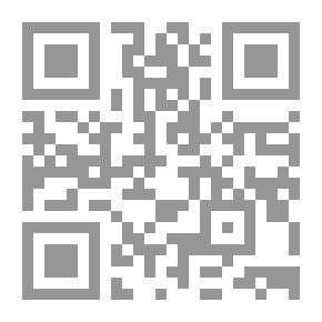 Qr Code Kufa History