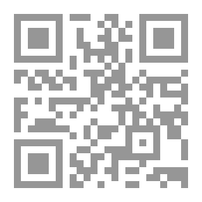 Qr Code الجهجهون- هذيان المرأة في بوابات المدن الشرقية