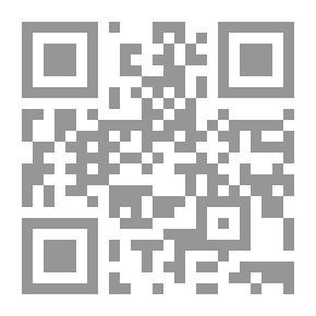 Qr Code الذكاء NLP
