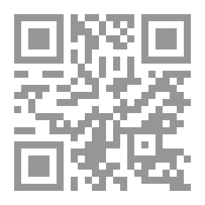 Qr Code Ibn Battuta Key Taqub Mein [Ibn E Battuta Key Taqub Mein]